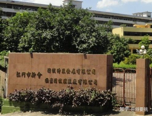 君羽和黑冰哪個(gè)好?